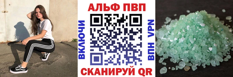 Цена Шарья Кокаин  Мефедрон  ГАШИШ  Марихуана 