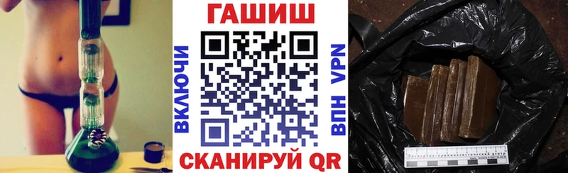 Гашиш индика сатива  Шарья 