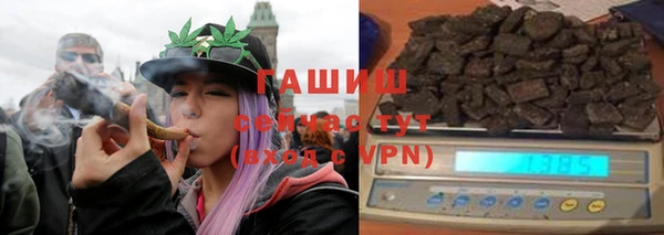 кокаин перу Абаза