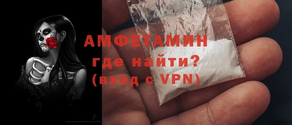 кокаин перу Абаза