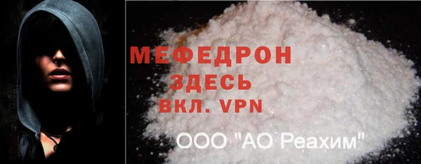 кокс Кодинск