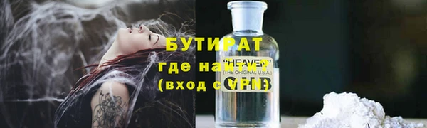 кокаин перу Абаза
