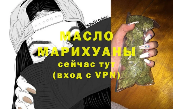 кокаин перу Абаза