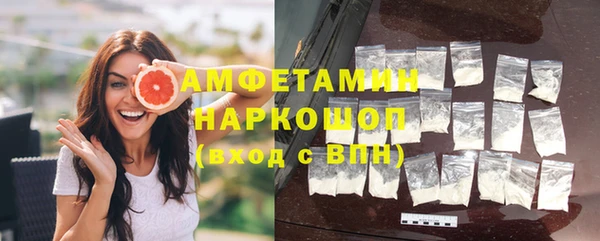 PSILOCYBIN Козельск