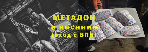 спайс Карталы