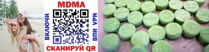 MDMA crystal  купить   Шарья 