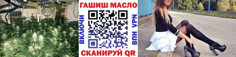 Дистиллят ТГК жижа  Шарья 
